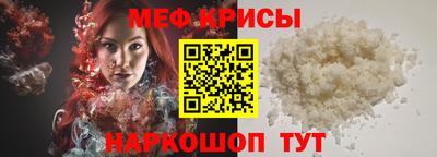 соль ск Ярославль