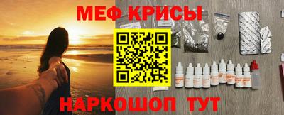 гашиш Янаул
