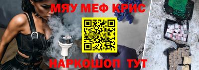гашиш Янаул
