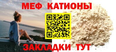 дживик Ярцево