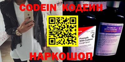 гашиш Янаул