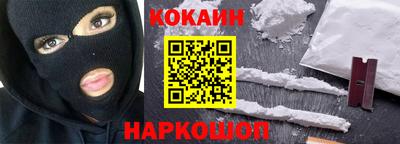 гашиш Янаул