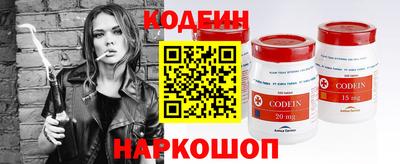 гашиш Янаул