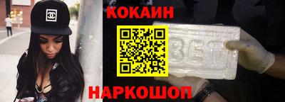 соль ск Ярославль