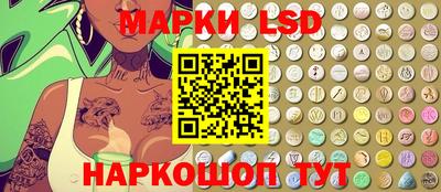 дживик Ярцево