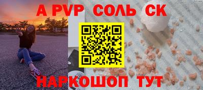гашиш Янаул
