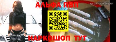 гашиш Янаул