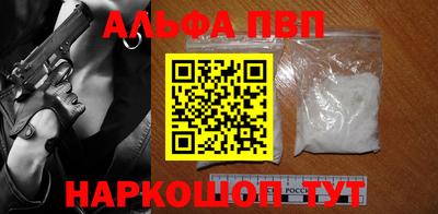 дживик Ярцево