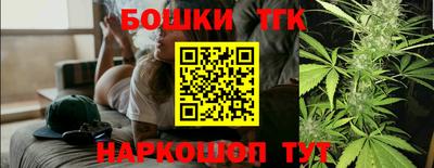 гашиш Янаул