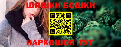 дживик Ярцево