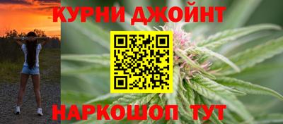 дживик Ярцево