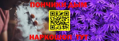 соль ск Ярославль