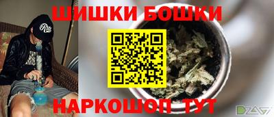 дживик Ярцево