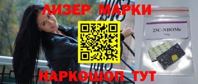 дживик Ярцево