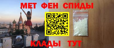 соль ск Ярославль