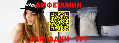 дживик Ярцево