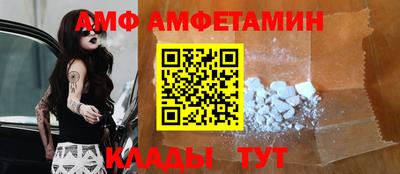 гашиш Янаул