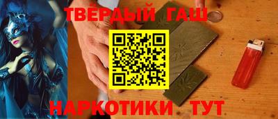 соль ск Ярославль