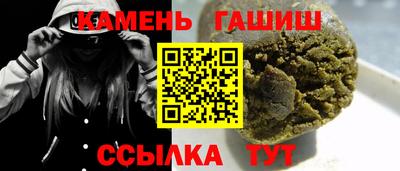 дживик Ярцево