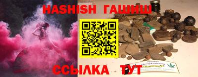 дживик Ярцево
