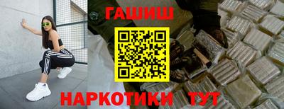соль ск Ярославль