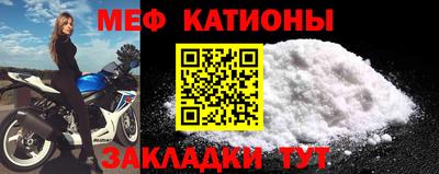 дживик Ярцево