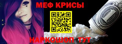 соль ск Ярославль